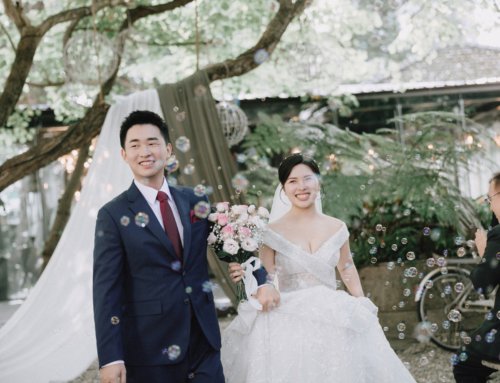 婚攝｜Gary 子薇 @大院子